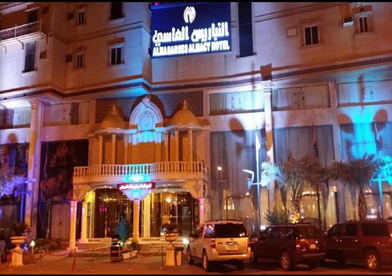 Al Nabarees Al Masi Hotel Dschidda Exterior foto