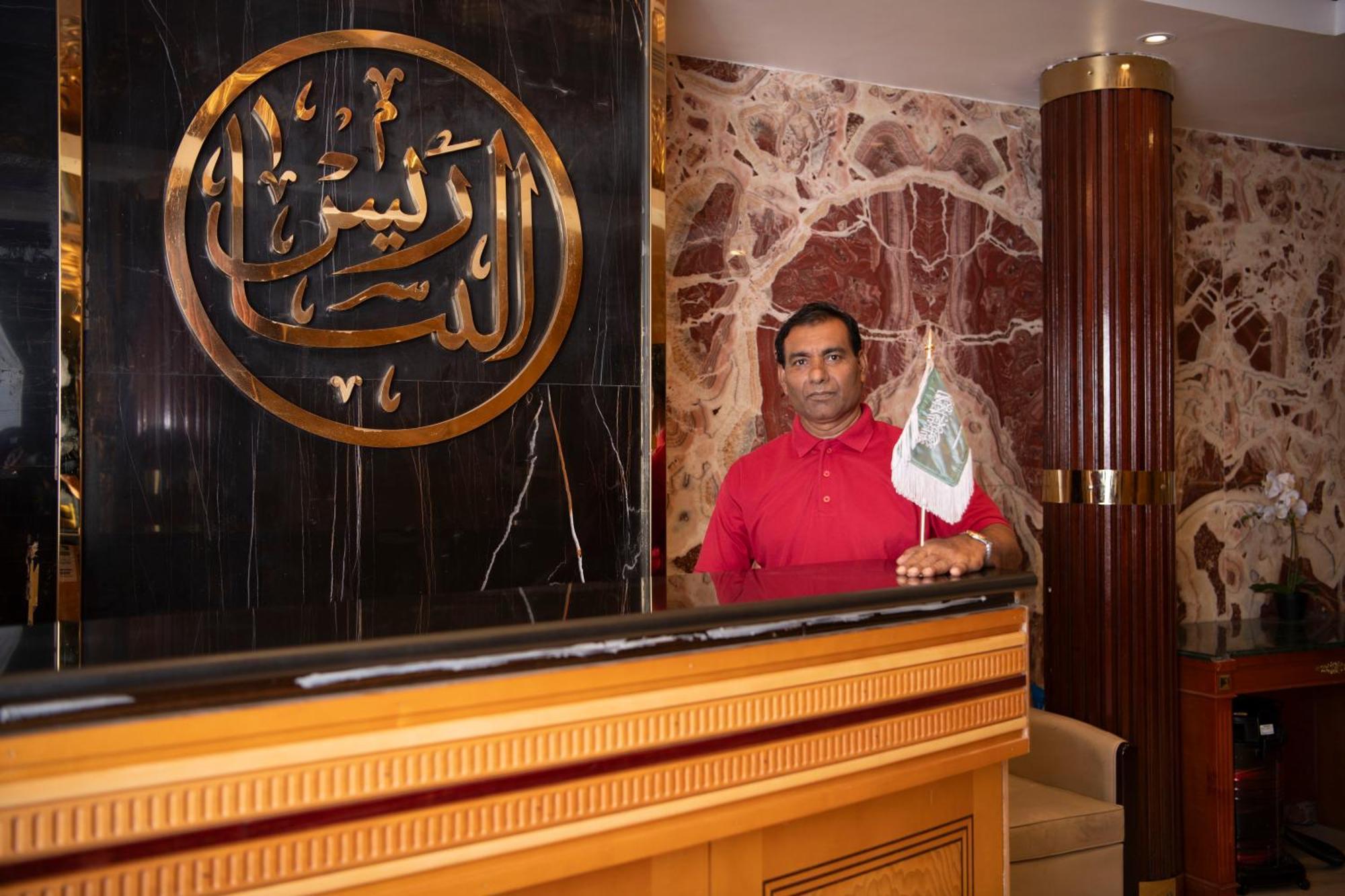 Al Nabarees Al Masi Hotel Dschidda Exterior foto